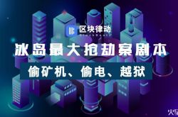 [4分钟科普下]郑州公司咨询热线电话_哔哩哔哩-2